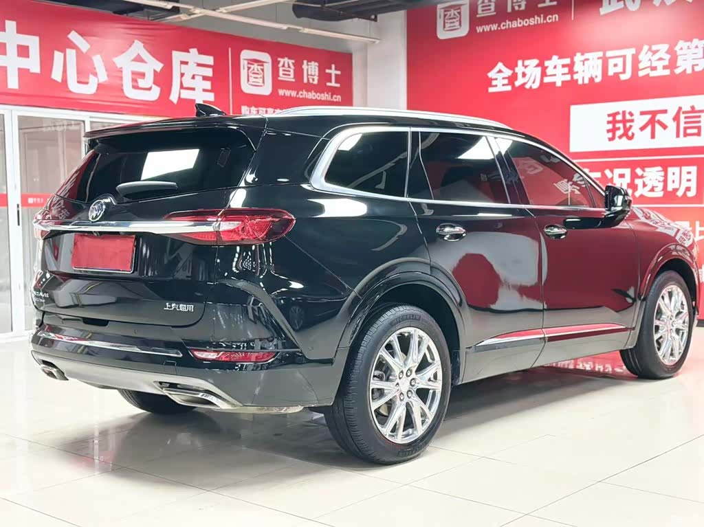Buick Enclave, 2022 6
