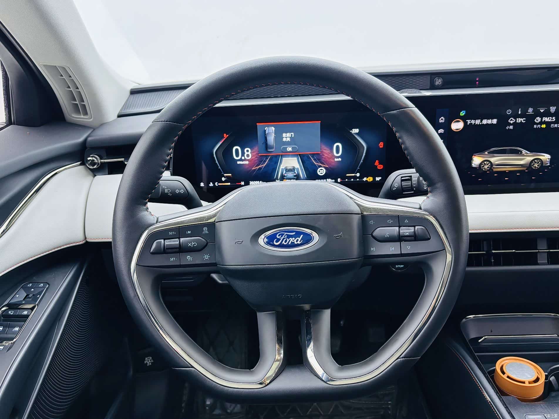 Ford Mondeo, 2023 12