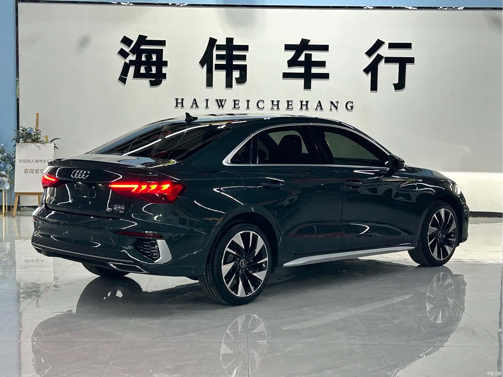 Audi A3, 2023 10