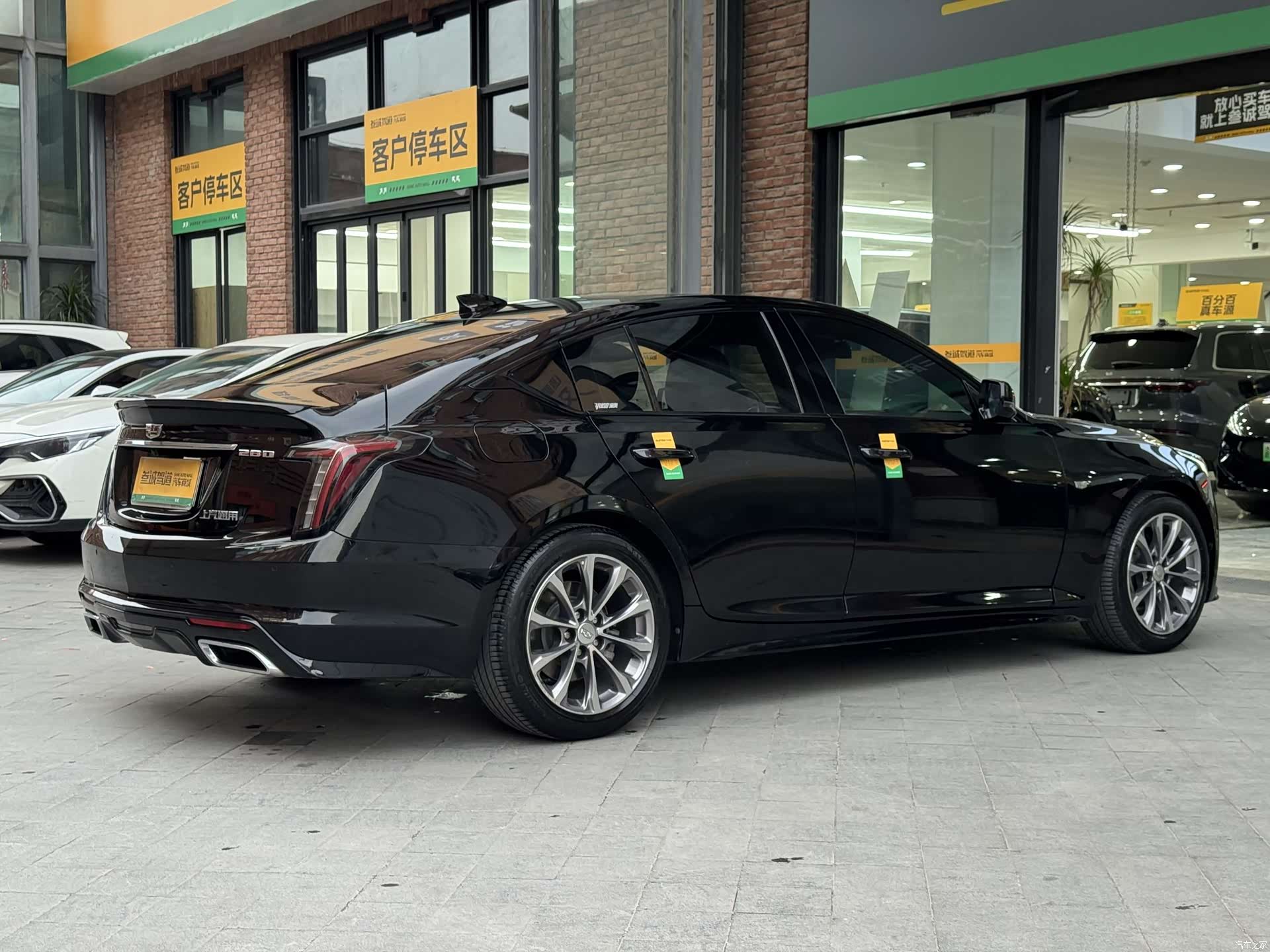 Cadillac CT5, 2020 4