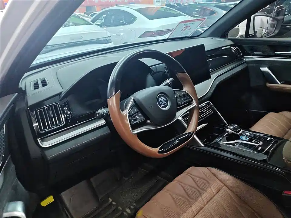BYD Tangxin Energy BYD Tangxin Energy
