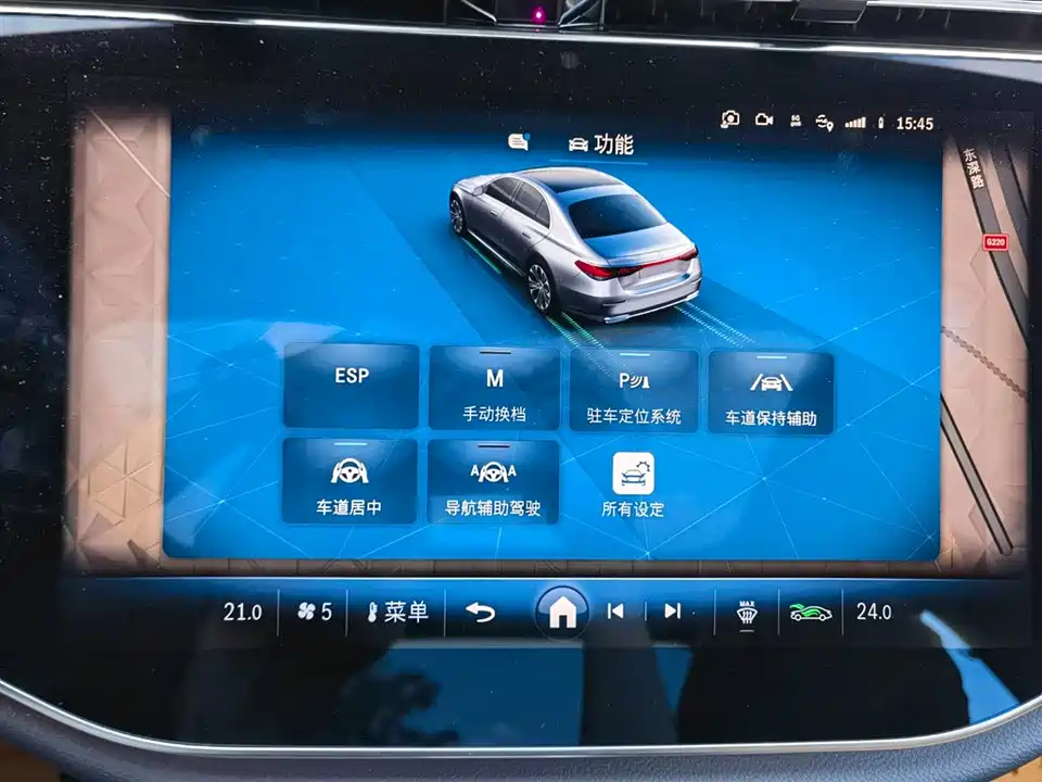 Mercedes-Benz E-class