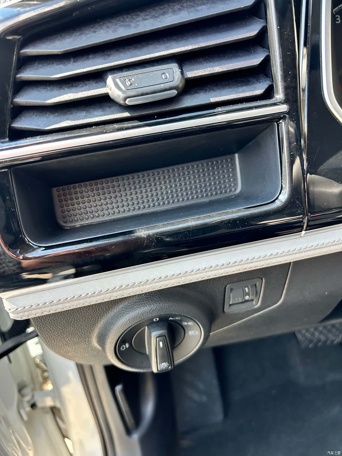 Volkswagen VS5, 2023 13