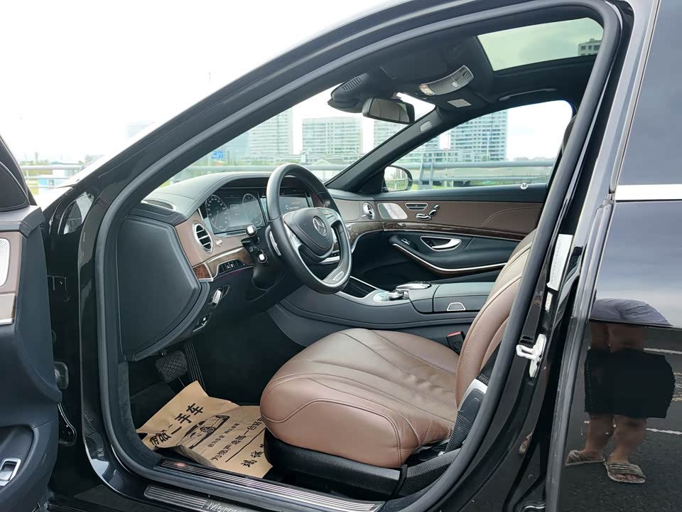 Mercedes-Benz S-class