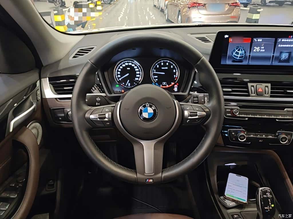 BMW X1, 2022 11