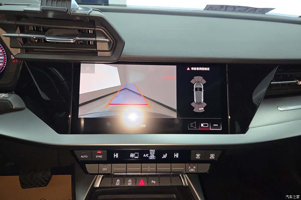 Audi A3, 2022 13