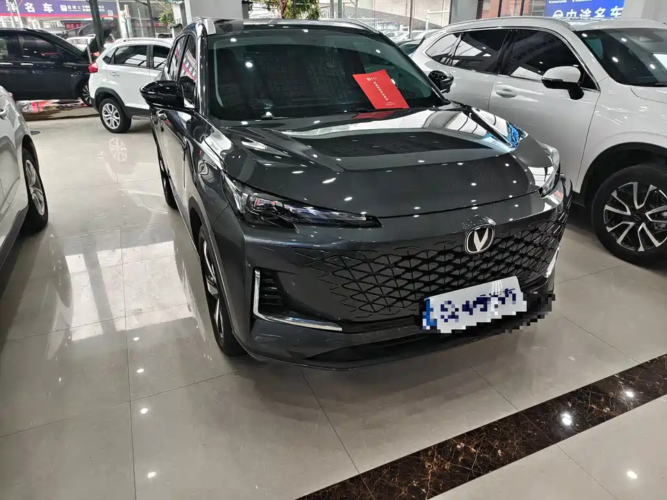Changan CS55PLUS