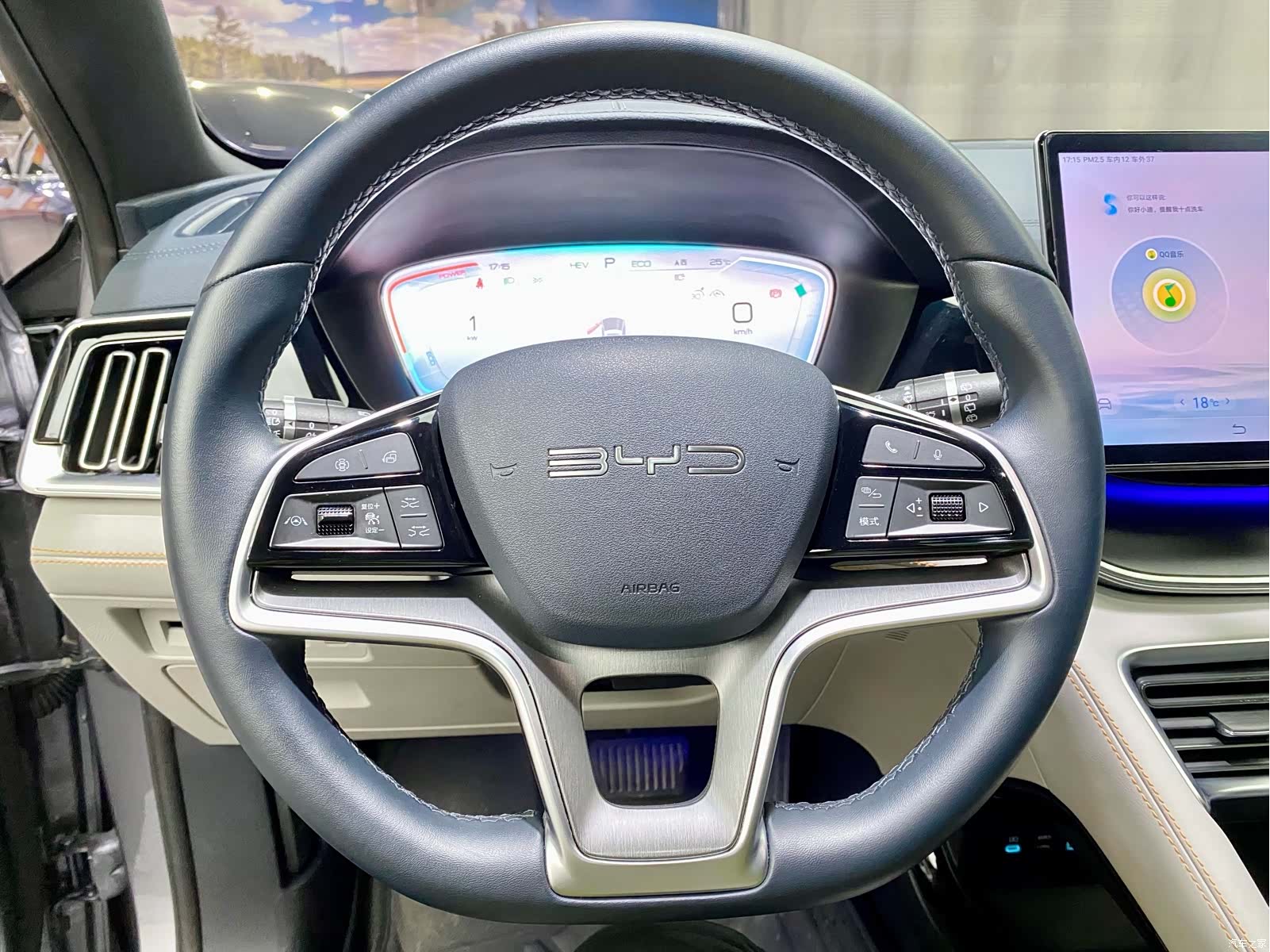 BYD Song, 2024 10