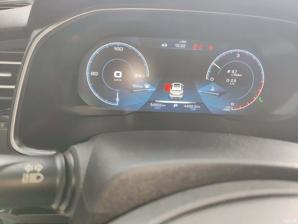 Haval H6, 2020 9