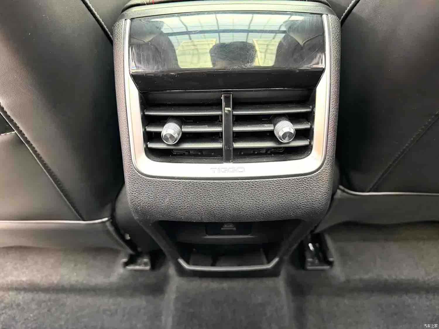 Chery Tiggo 7, 2022 11