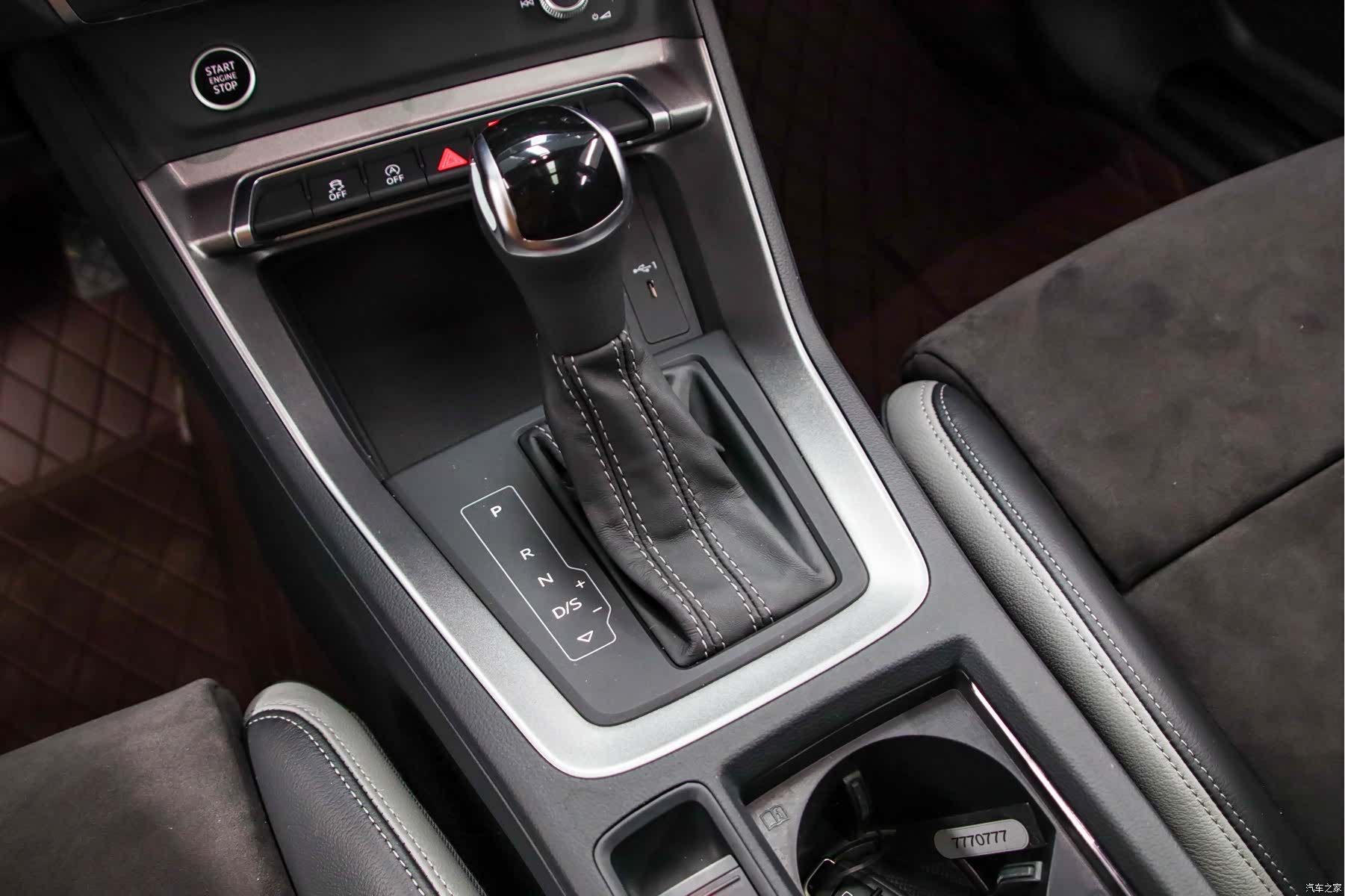 Audi Q3, 2022 11
