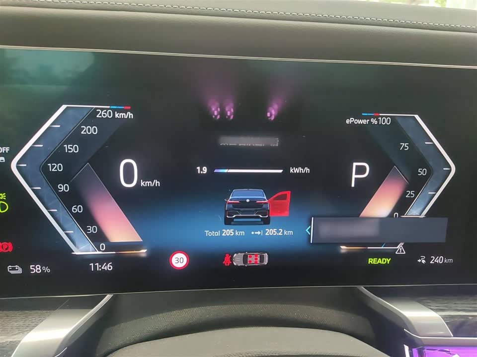 BMW i7 BMW i7