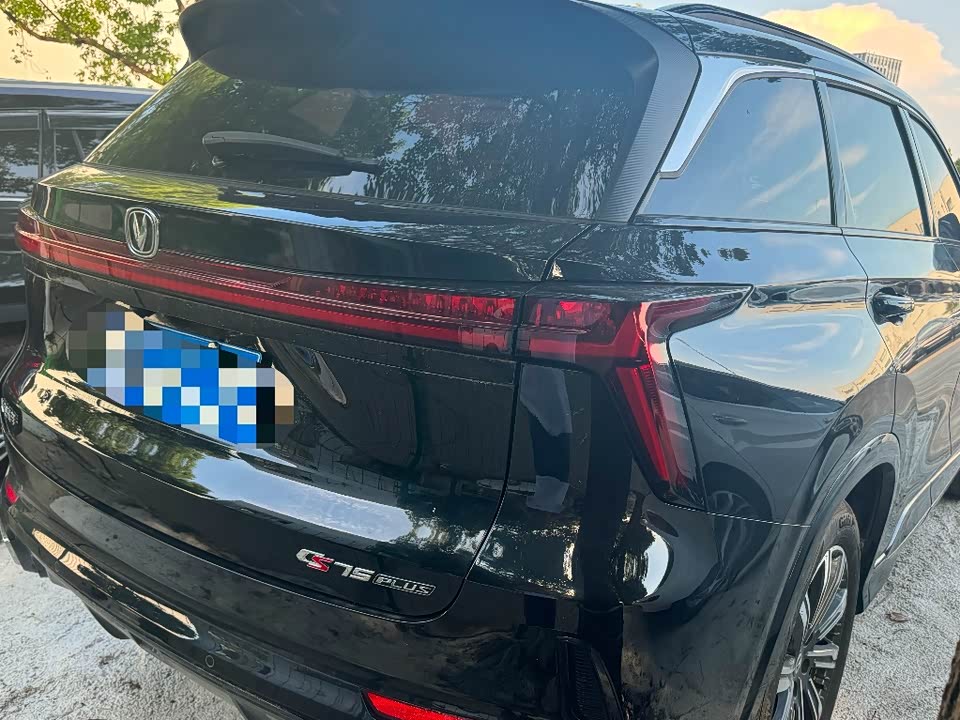 Changan CS75PLUS
