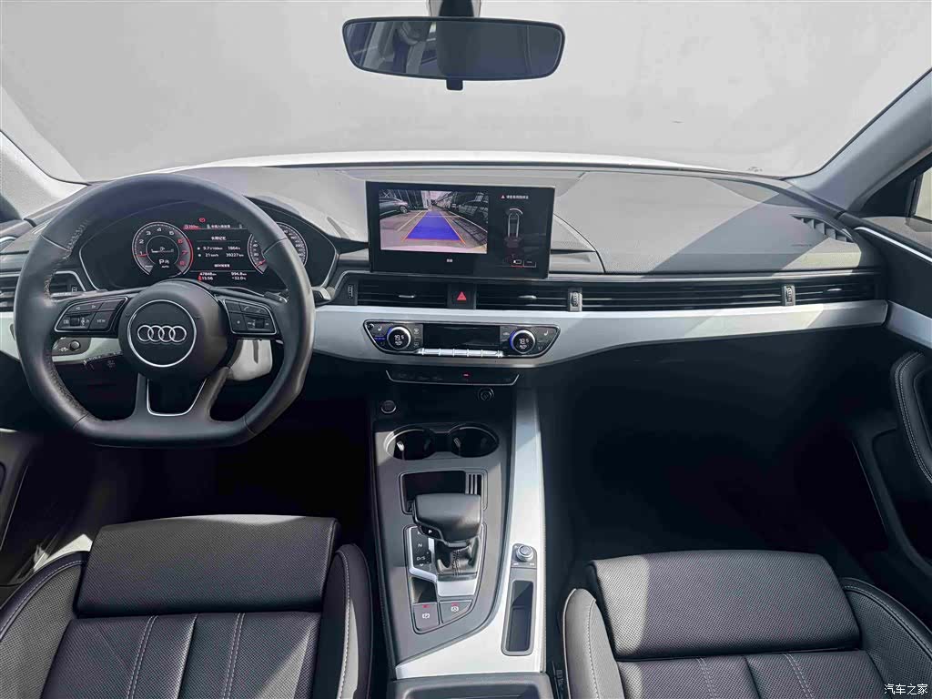 Audi A4L, 2023 6