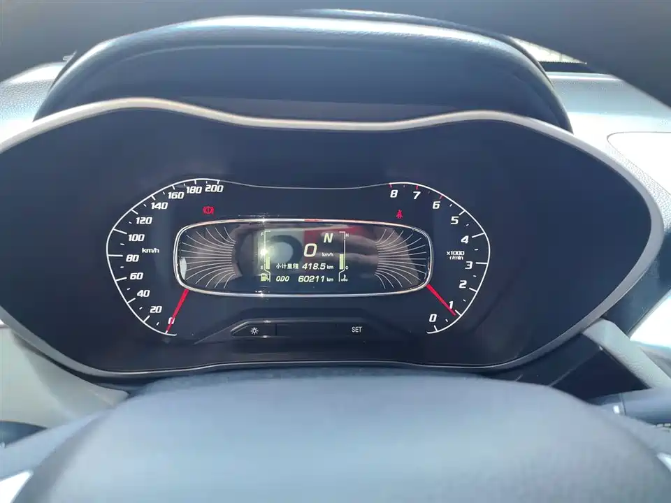 Baoding 510 Baoding 510