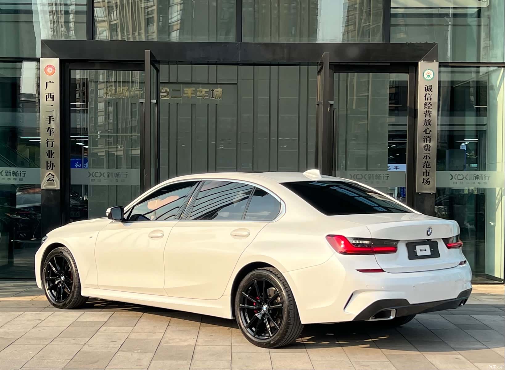 BMW 3 Series, 2022 4