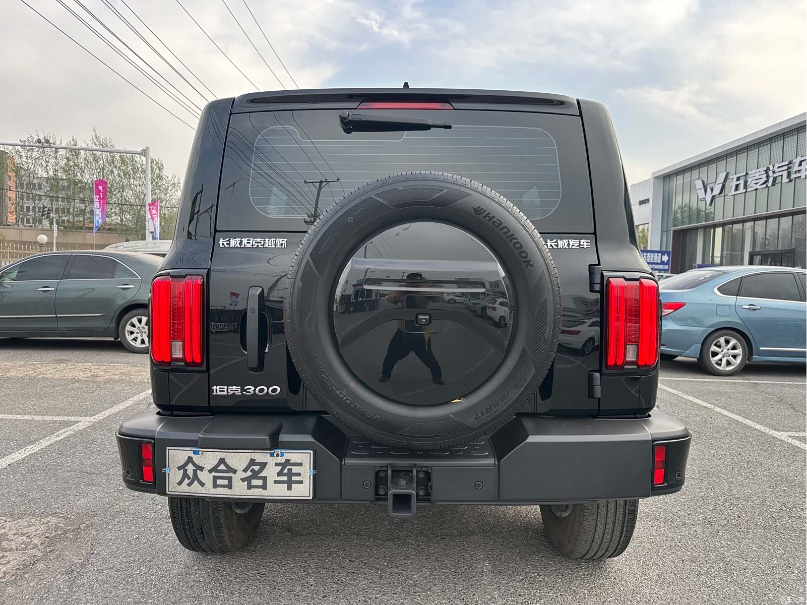 Tank 300, 2024 6