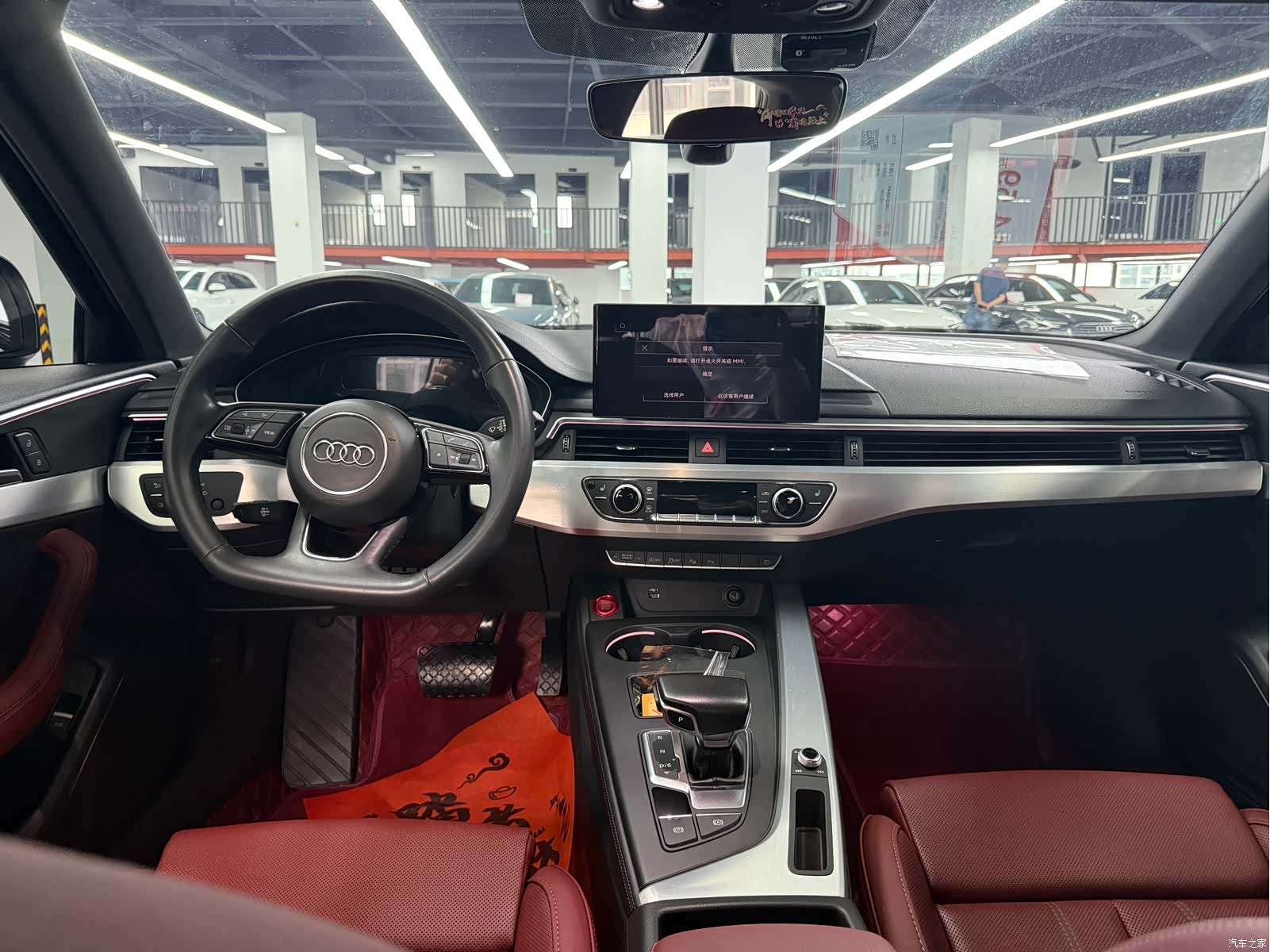 Audi A4L, 2022 12