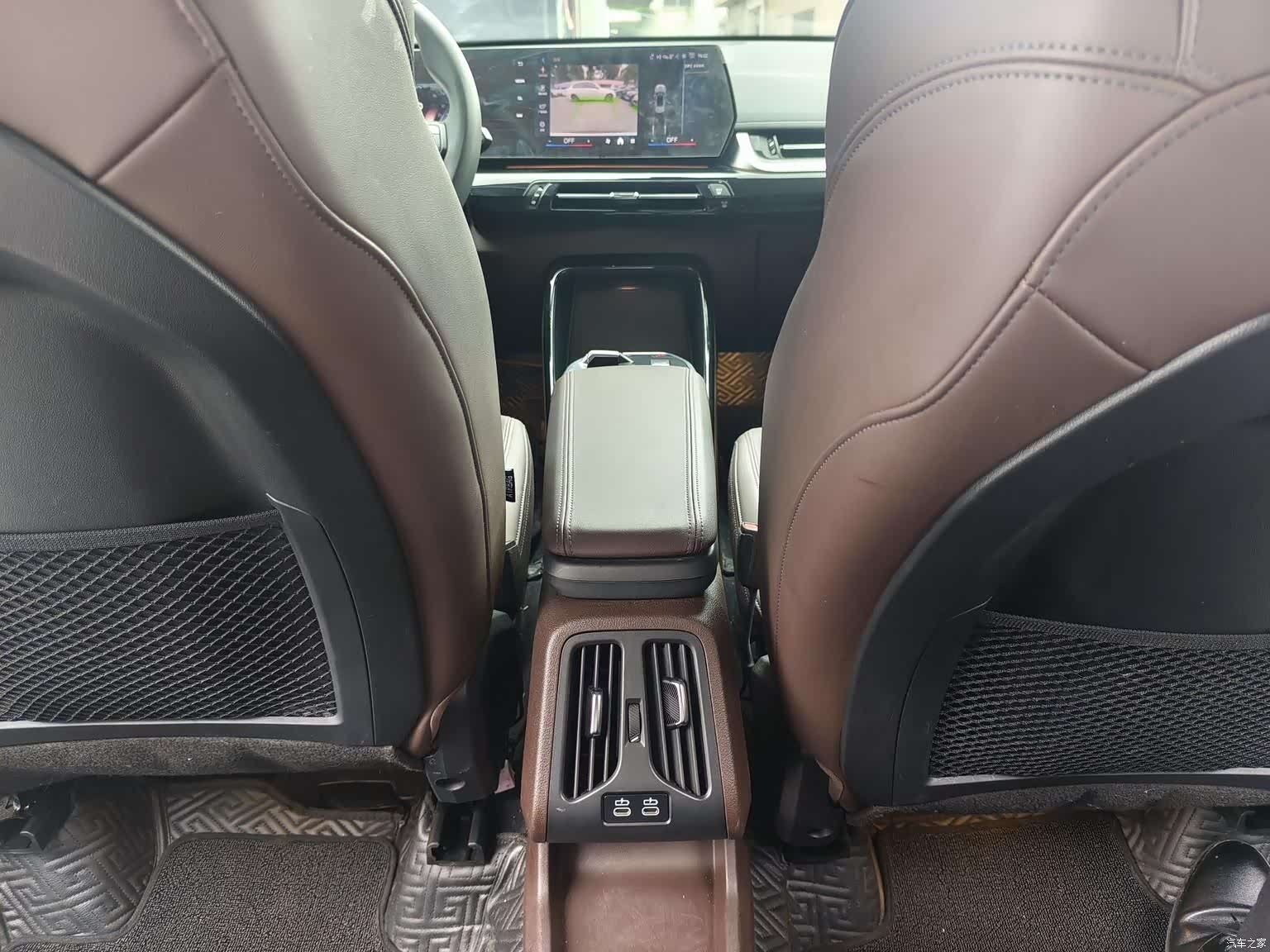 BMW X1, 2023 15