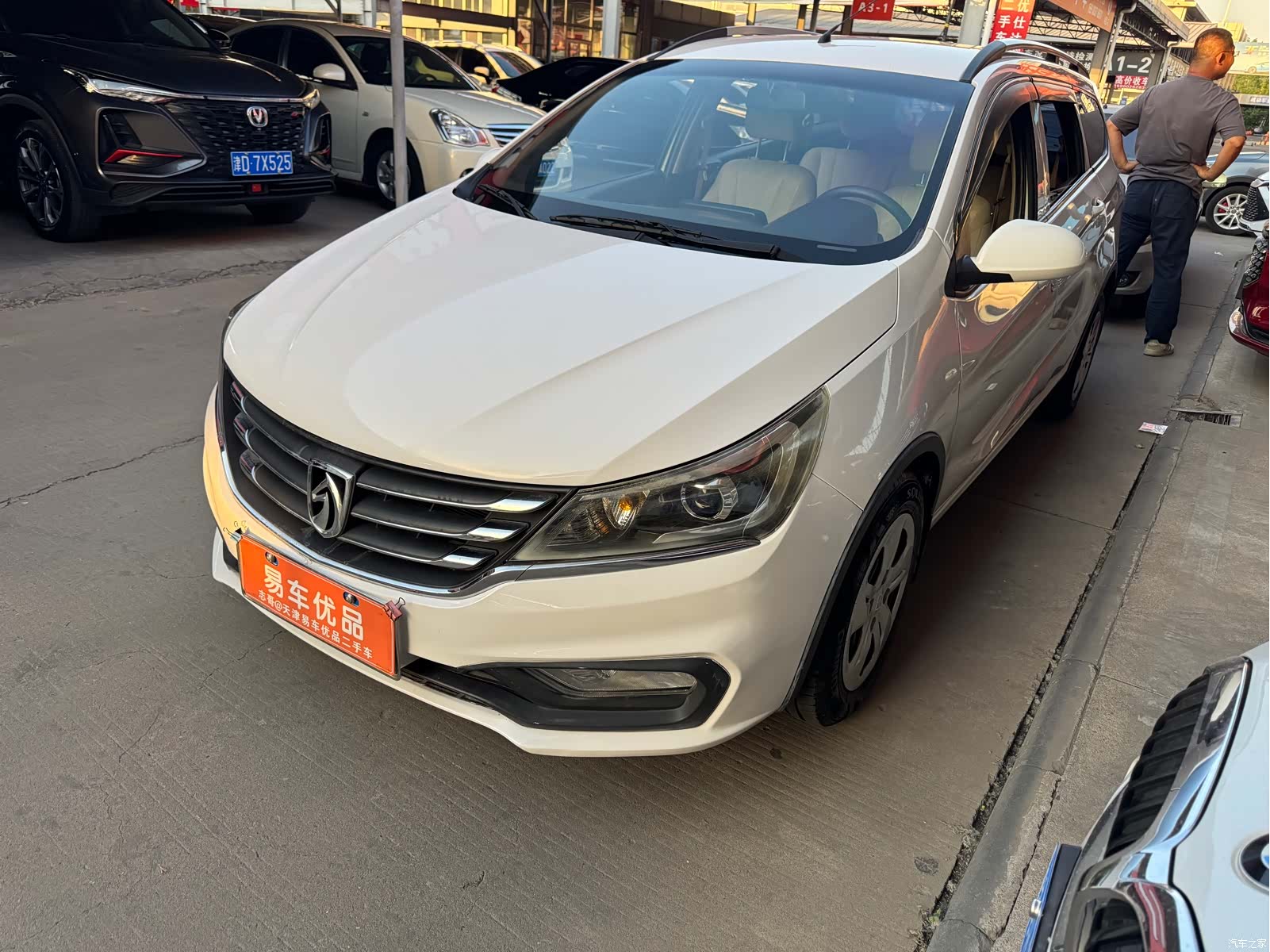 Wuling 310W, 2018 1