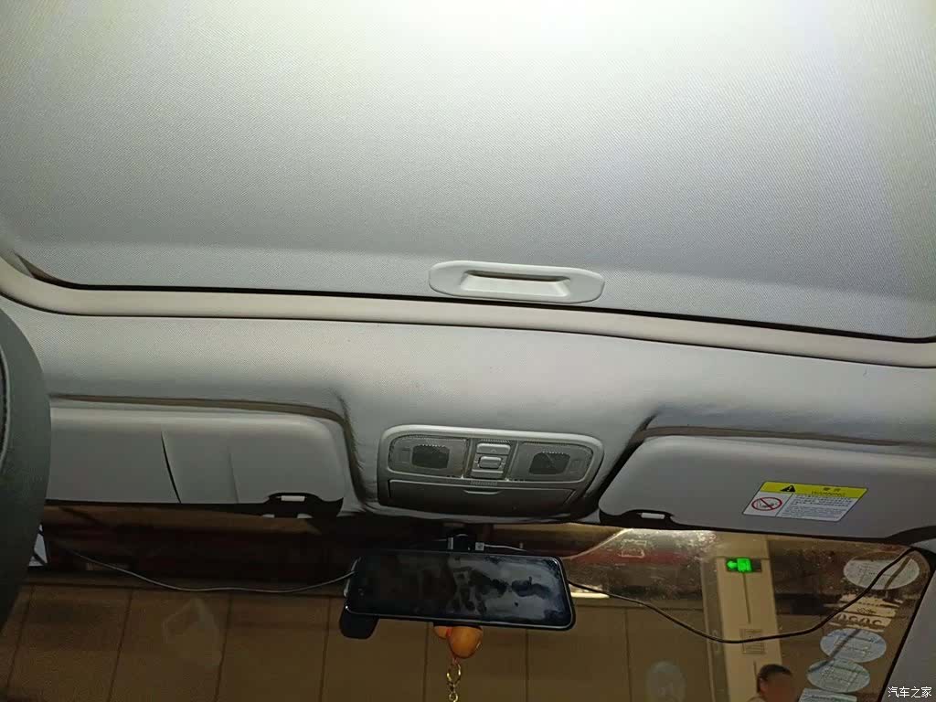 Changan CS35, 2018 9