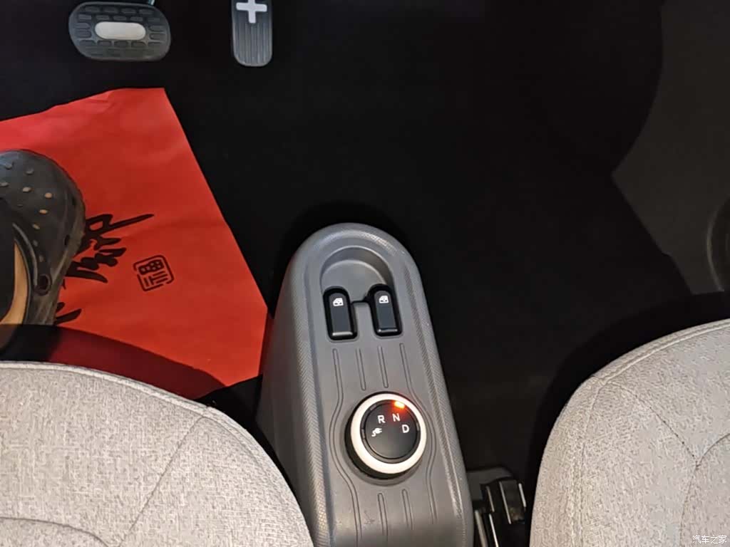 Wuling MINIEV, 2023 14