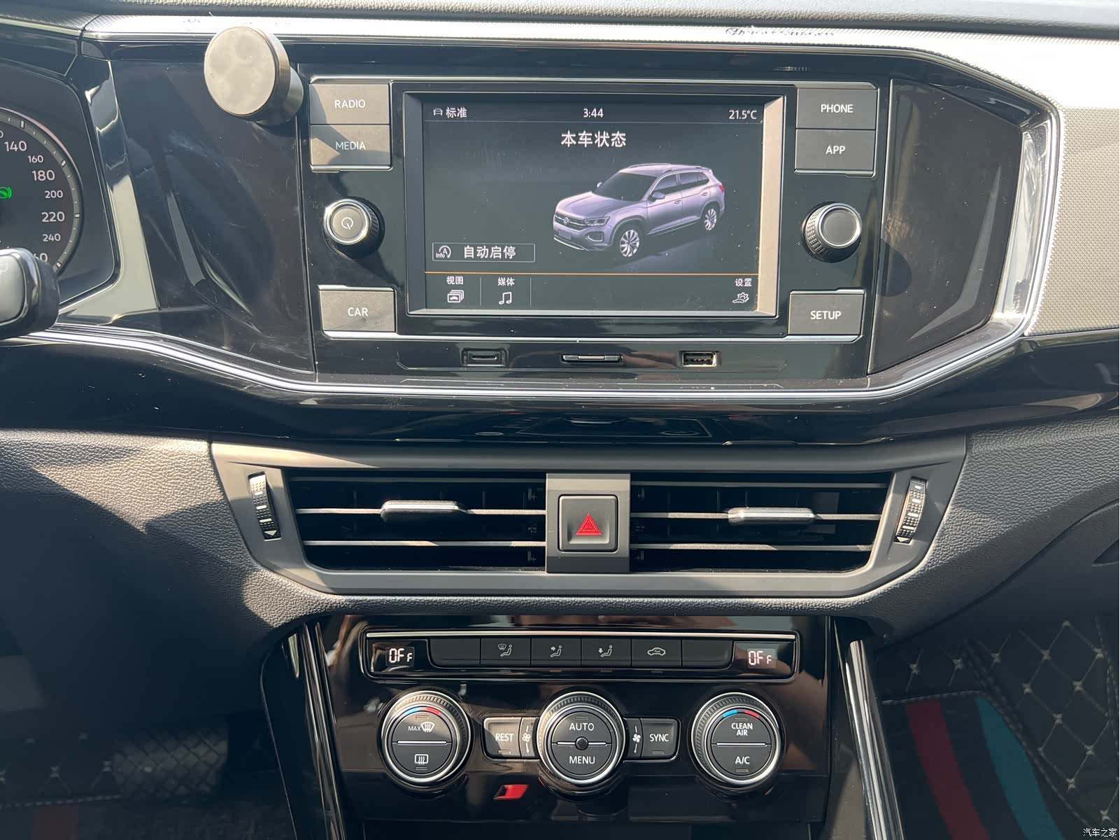 Volkswagen Tayron, 2019 10