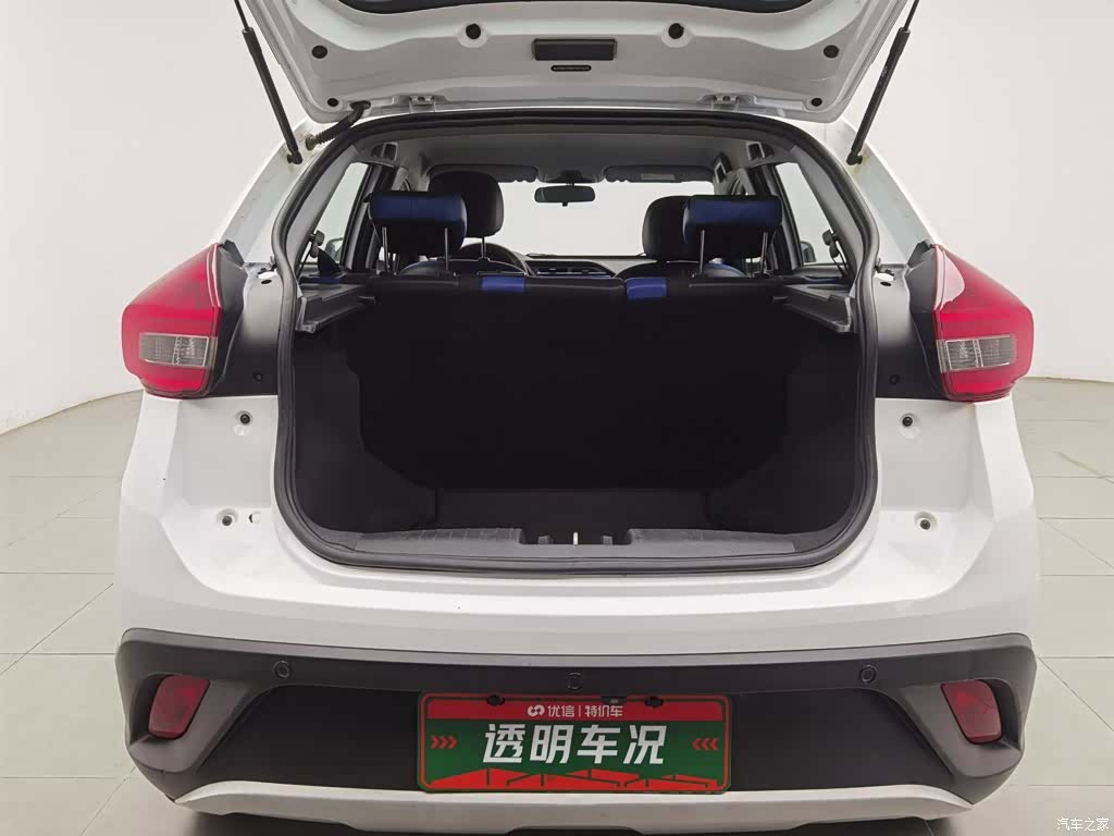 Chery 3xe, 2019 16