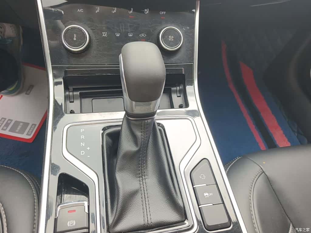Chery 5, 2020 14