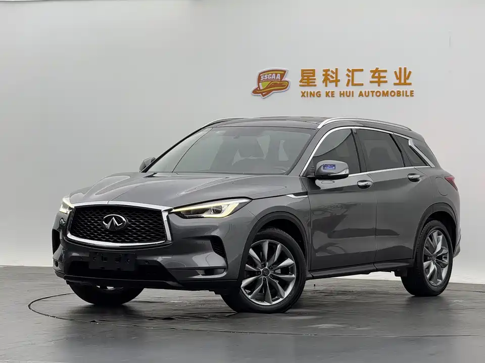Infiniti QX50
