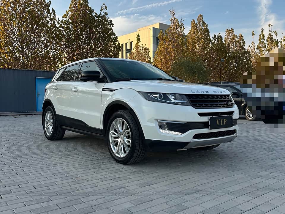 Landwind X7