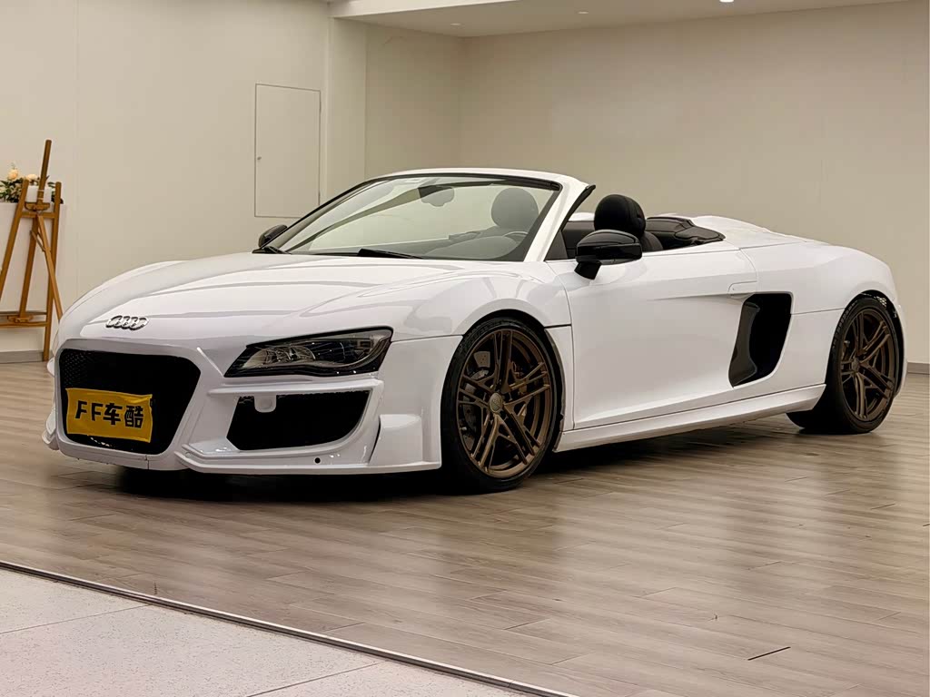 Audi R8