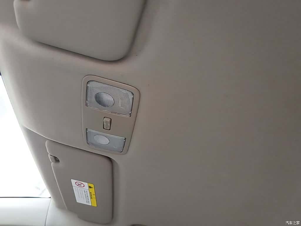 Hyundai GLS, 2017 18