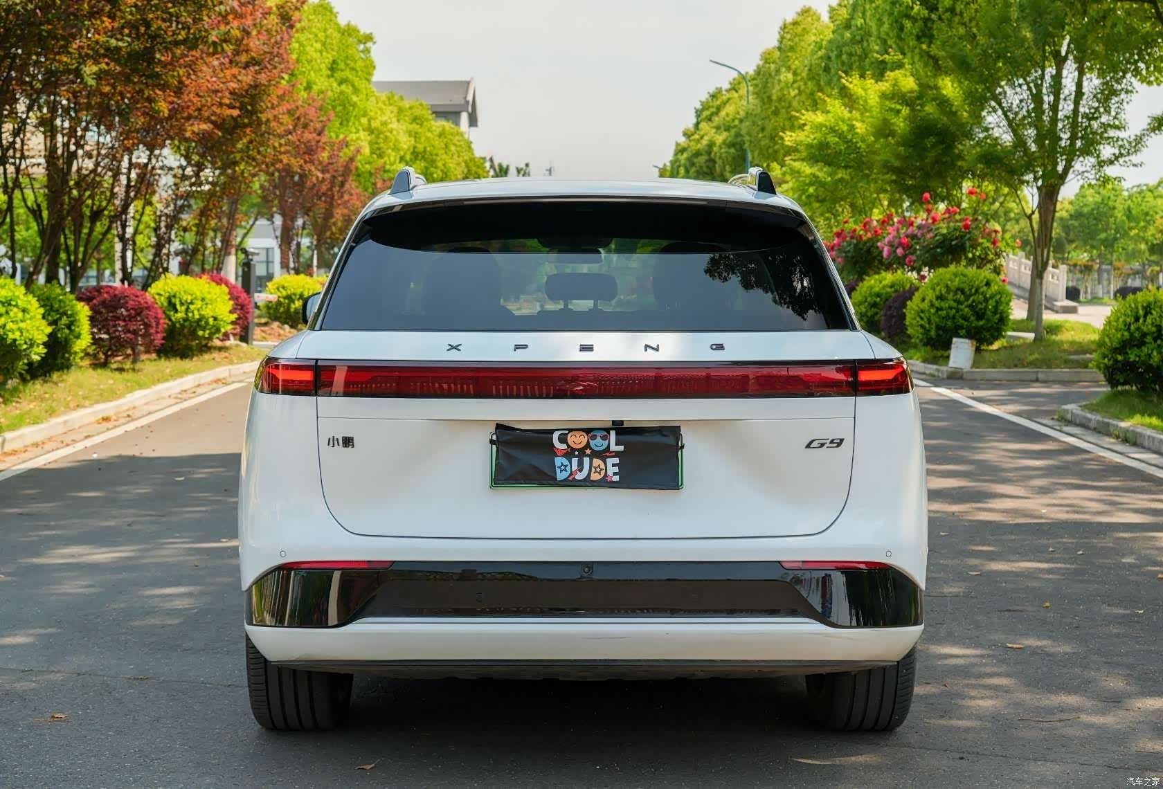 Xpeng G9, 2022 7