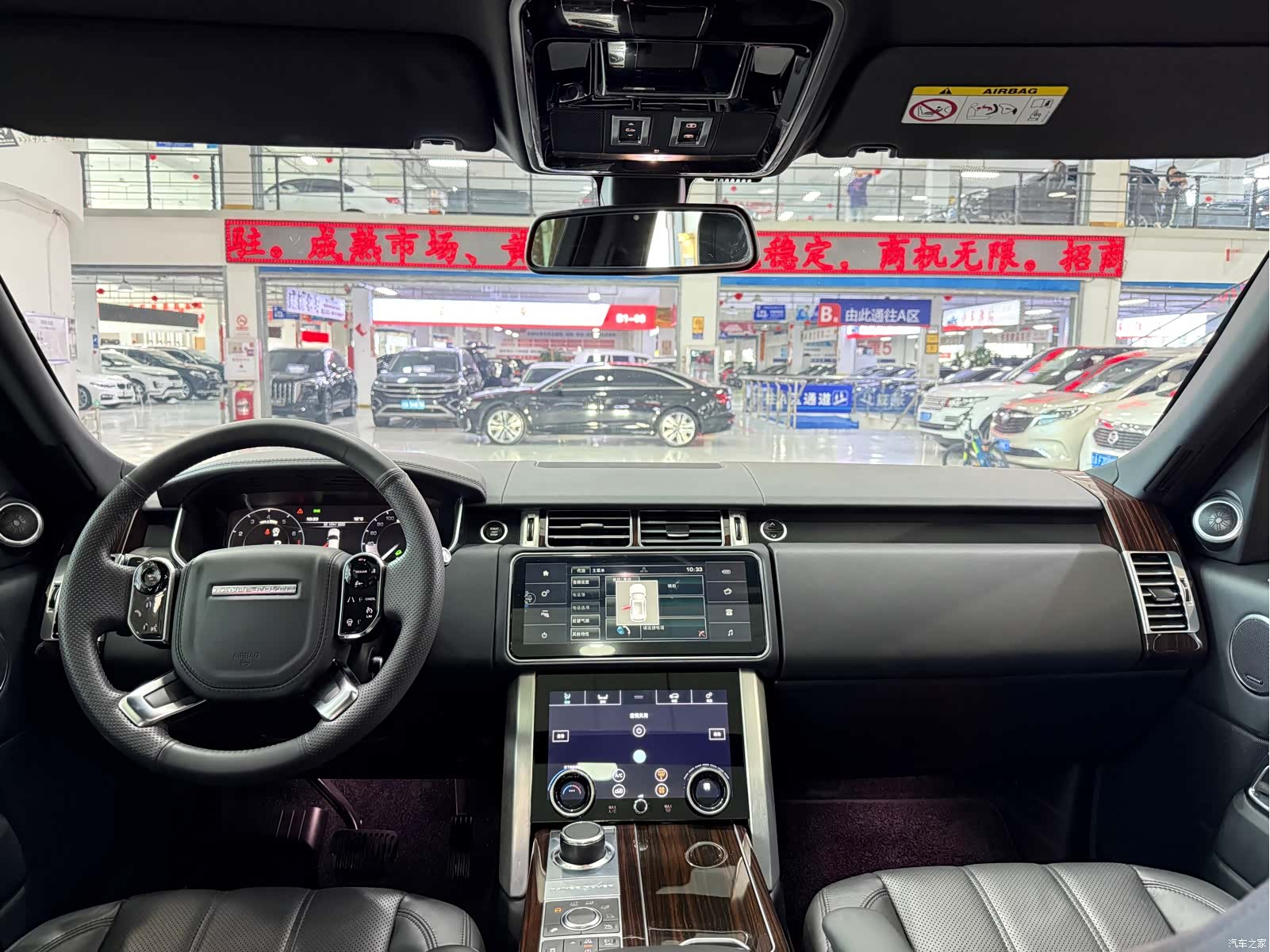 Land Rover Range Rover, 2014 12