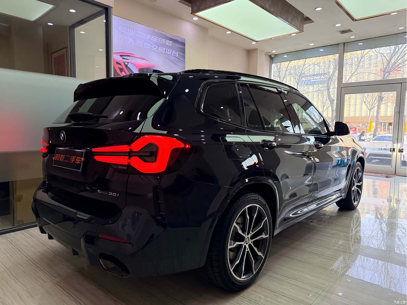BMW X3, 2023 3