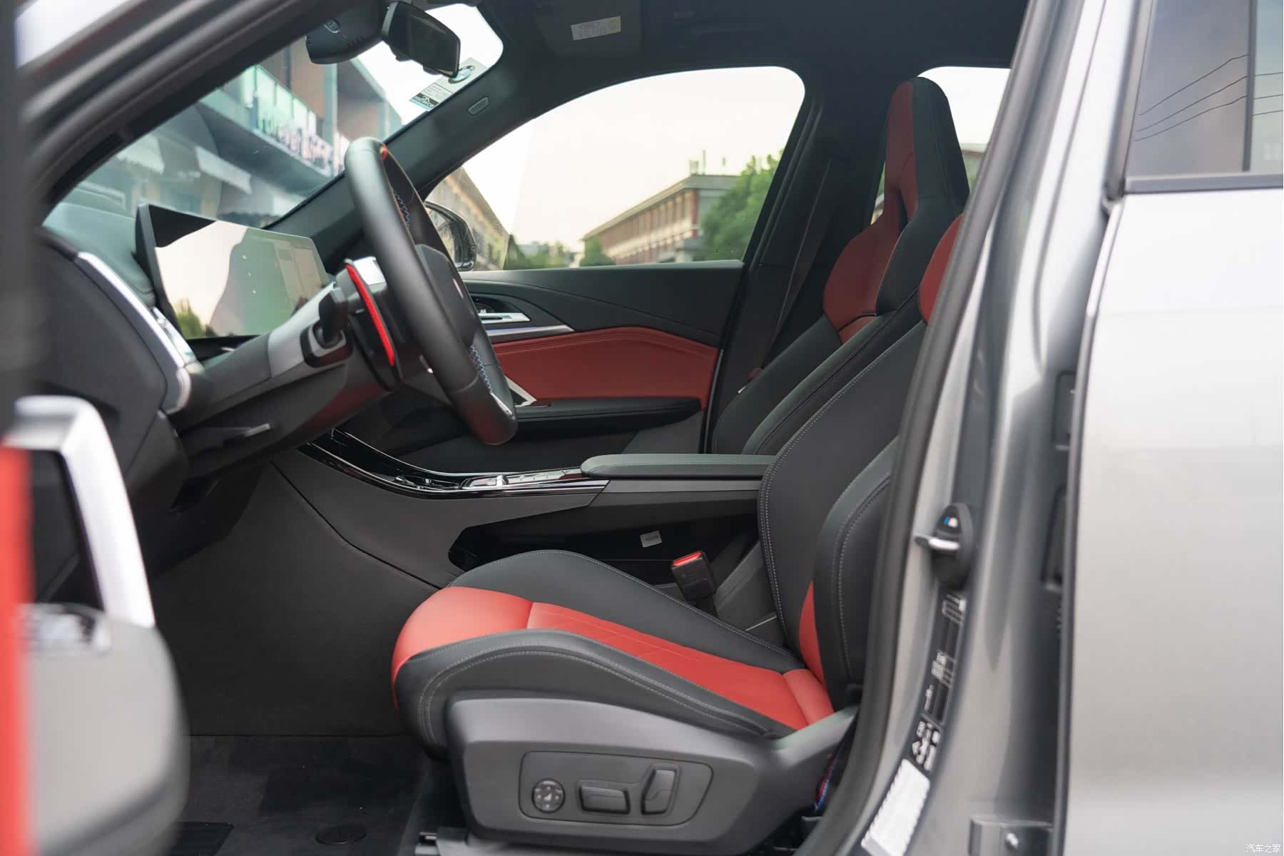 BMW X1, 2025 10