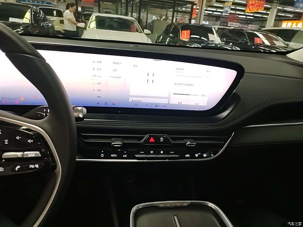 Buick LaCrosse, 2025 13