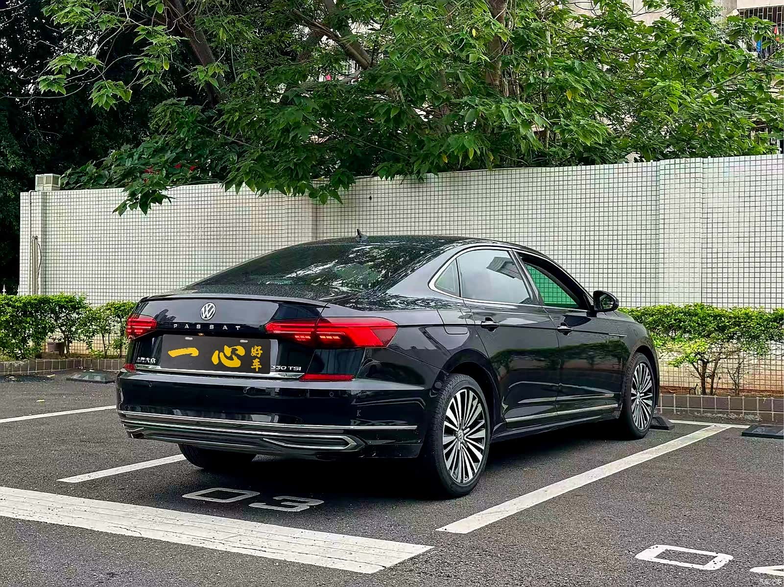 Volkswagen Passat, 2019 7