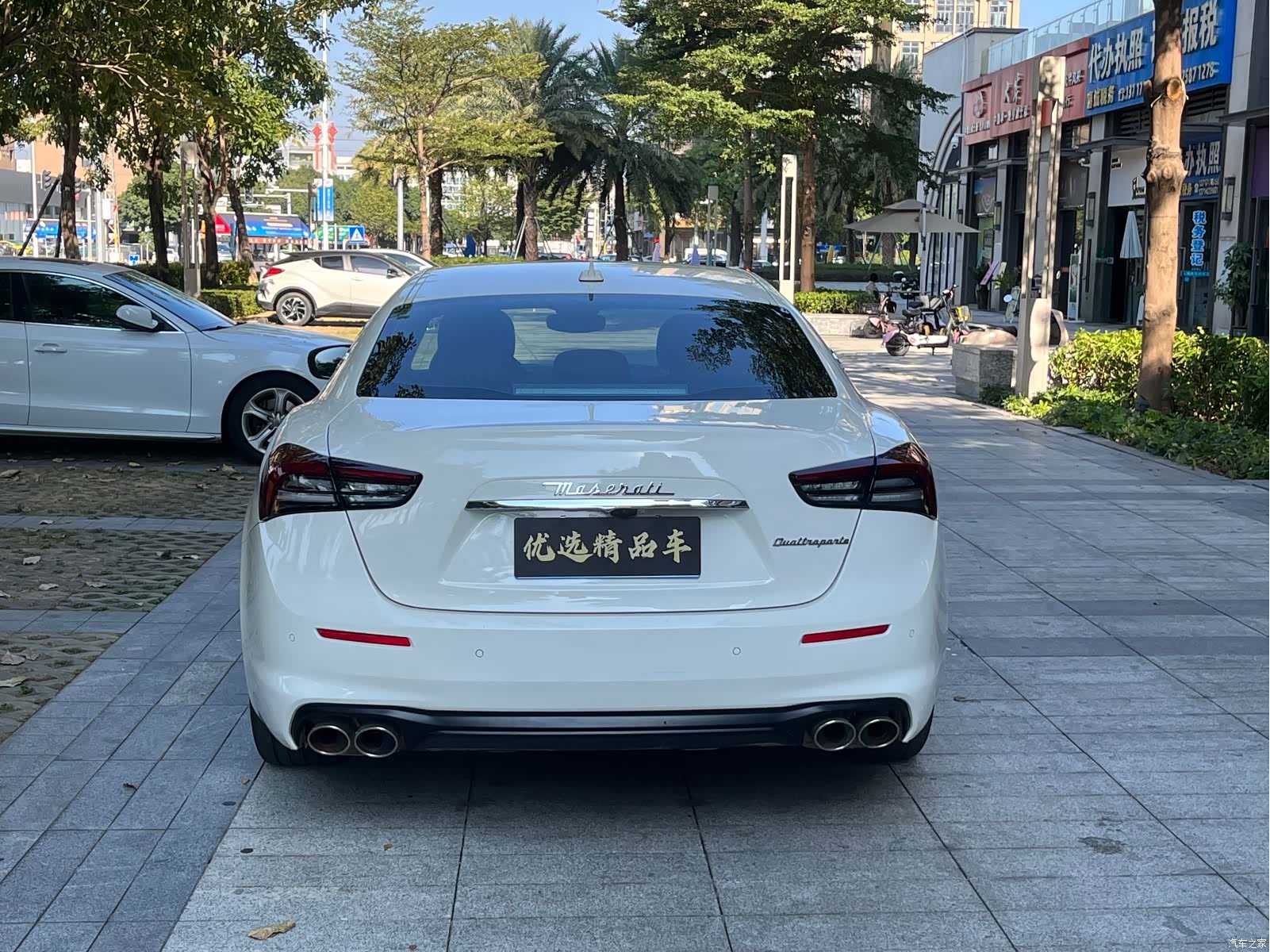 Maserati Ghibli, 2020 6