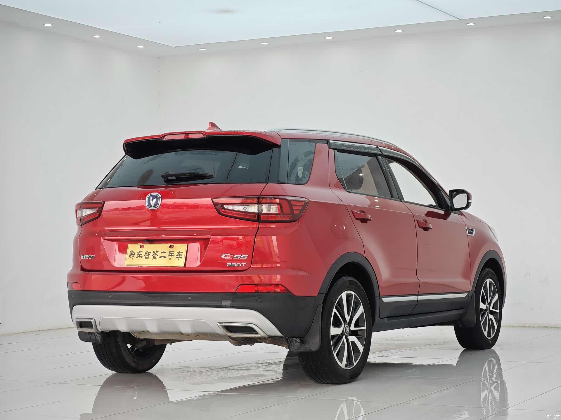 Changan CS55, 2018 6