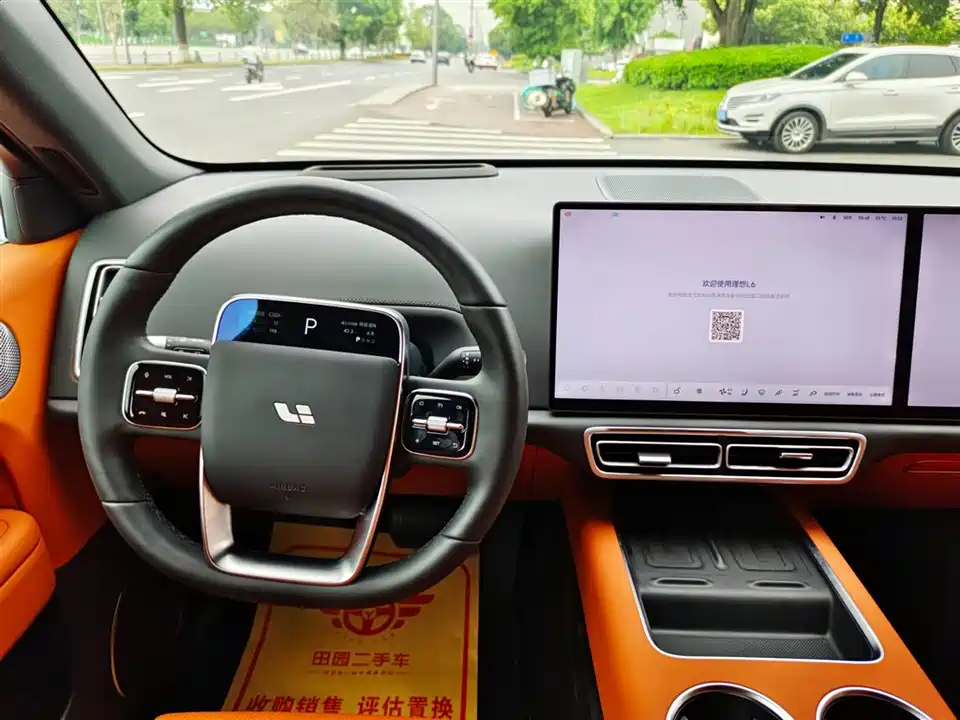 Li Auto Ideal L6