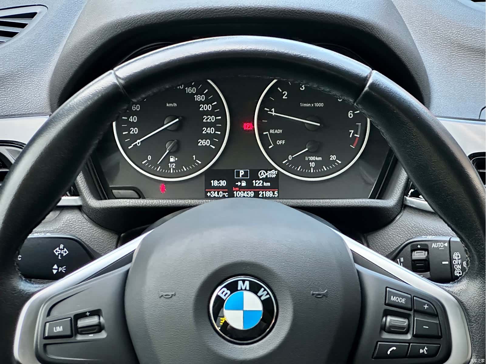 BMW X1, 2018 14