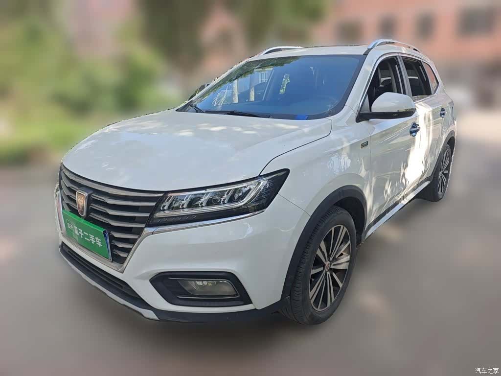 Roewe RX5, 2019 1