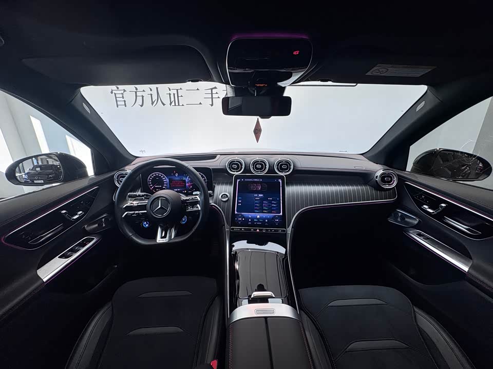 Mercedes-Benz GLC AMG