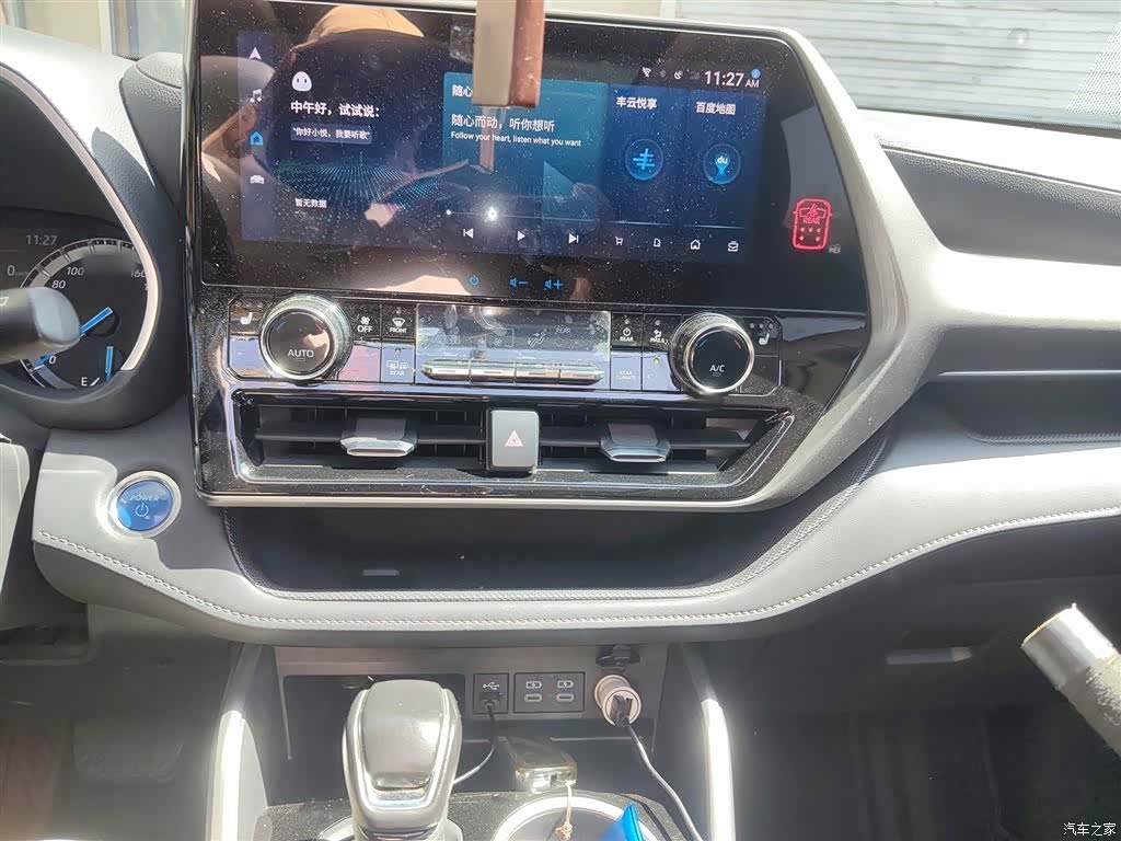 Toyota Highlander, 2022 6