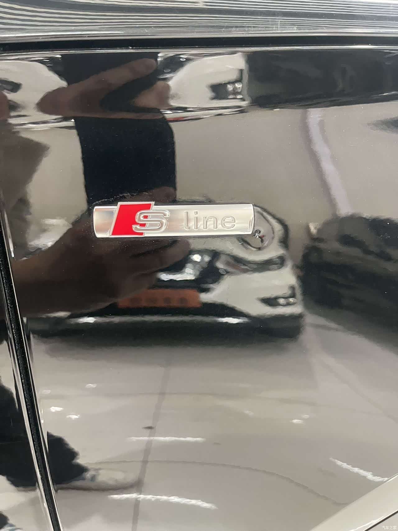 Audi Q5L, 2023 17