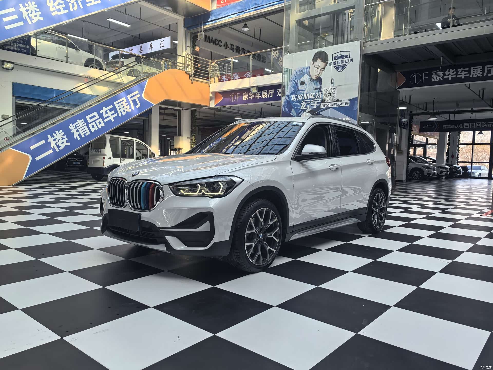 BMW X1, 2022 1
