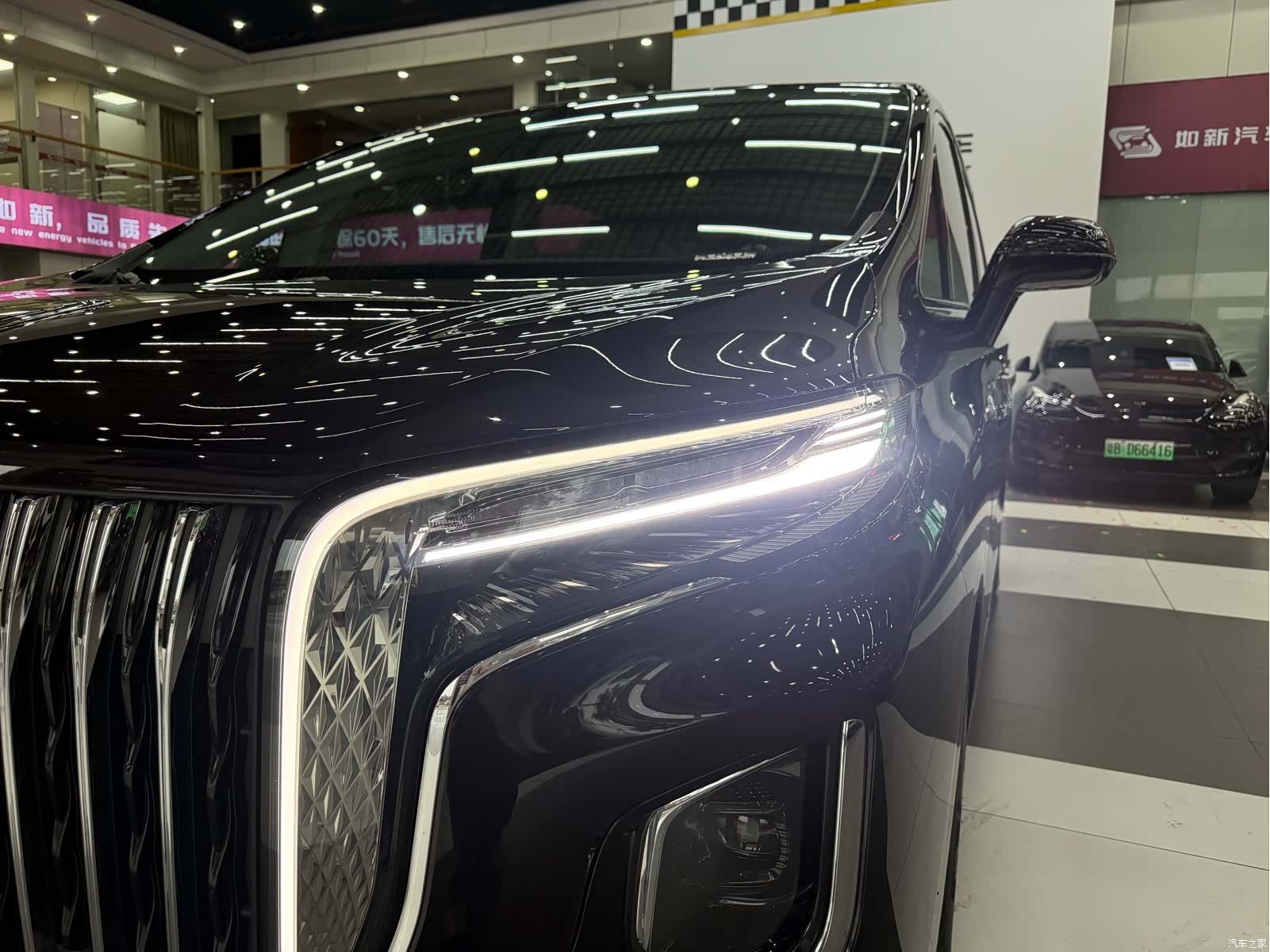 Hongqi HQ9, 2025 7