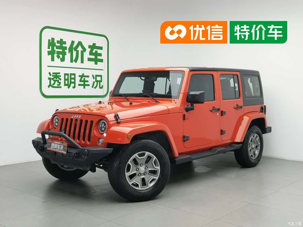 Jeep Wrangler, 2015 1